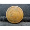 Image 2 : 1866 Indian Cent Semi key Date