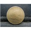 Image 1 : 1857 Flying Eagle Cent