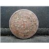 Image 2 : 1866 Rays Shield Nickel