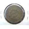 Image 2 : 1850 Large Cent