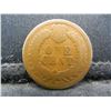 Image 2 : 1877 Indian Cent Key Date King of The Indians!!