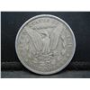 Image 2 : 1885 S Morgan Dollar Key Date