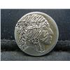 Image 1 : Hobo Nickel