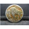 Image 2 : Hobo Nickel