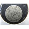 Image 2 : 1914 D Barber Dime Strong Details