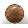 Image 1 : 1974 S Memorial Cent
