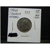 Image 3 : 1926 Canada Nickel