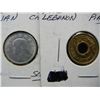 Image 2 : 1955 Taiwan One Chiao, 1955 Lebanon One Piastre