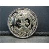 Image 2 : Statue of Liberty 100th Anniversary Commemorative