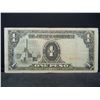 Image 1 : 1943 One Peso Japanese Government Issue