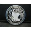 Image 1 : (JAPANESE BOBTAIL/1 OZ), PROOF