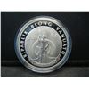 Image 2 : (JAPANESE BOBTAIL/1 OZ), PROOF