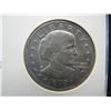 Image 2 : 1979 Susan B .Anthony Dollar