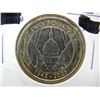 Image 2 : 2005 Two Pounds