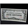 Image 2 : Lot of (7) Foreign Bank Notes