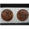 Image 3 : (2) Copper Rounds .999, Morgan and McKinley Designs