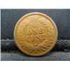Image 2 : 1905  Indian Cent