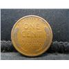 Image 2 : 1909 VDB  Lincoln Cent