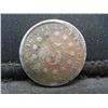 Image 2 : 1875 Shield Nickel
