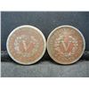 Image 2 : 1891 & 1903 Liberty Nickels