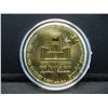 Image 2 : Trump/King Cyrus Jesrlum Temple Medal
