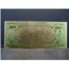 Image 2 : $100 National Currency 24K Gold Foil Note (Not Legal Tender)