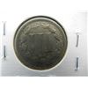Image 2 : 1865 3 Cent Nickel
