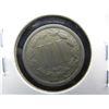 Image 2 : 1867 3 Cent Nickel