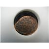 Image 3 : Ancient Roman Coin, INB Constantine The Great era