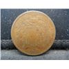 Image 1 : 1867 Shield Two Cent Piece
