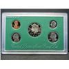 Image 5 : 1995 1996 1997 United States Mint 5-Coin Proof Sets With Original Government Packaging & COA's.
