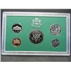 Image 6 : 1995 1996 1997 United States Mint 5-Coin Proof Sets With Original Government Packaging & COA's.