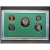 Image 8 : 1995 1996 1997 United States Mint 5-Coin Proof Sets With Original Government Packaging & COA's.