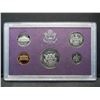 Image 3 : 1984 1985 1986 United States Mint 5-Coin Proof Sets With Original Government Packaging.