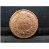 Image 2 : 1896 RED BU INDIAN Cent