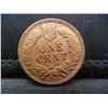 Image 2 : 1902 RED UNC INDIAN,
