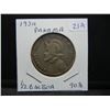 Image 3 : 1934 Panama ½ Balboa.  90% silver coin.  Extremely Fine