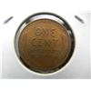 Image 2 : Error coin.  1955-D Lincoln Cent.  “Liberty” instead of “Liberty.”  Brown Uncirculated.