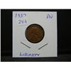 Image 3 : Error coin.  1957 Lincoln Cent.  “Liberty” instead of “Liberty.”  Almost Uncirculated