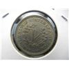 Image 2 : 1883 V Nickel without Cents.  First year of the new series.  Almost Uncirculated.