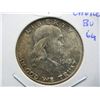 Image 1 : 1949 Franklin Half.  Very Choice BU 64 with attractive toning.  Full bell lines