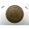 Image 2 : 1864 Copper-Nickel Indian Head Cent.  Fine.  Much better early date