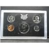 Image 2 : 1971—S clad Proof Set.  Regular coinage with cent through half