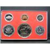 Image 3 : 1977—S clad Proof Set.  Regular coinage plus Eisenhower dollar