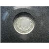 Image 3 : 1865 Three Cent Nickel