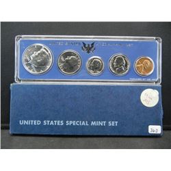 1966 US Special Mint Set