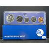 Image 1 : 1967 US Special Mint Set