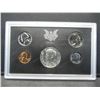 Image 2 : 1968 S US Proof Set