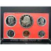 Image 2 : 1977 S US Proof Set