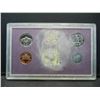 Image 2 : 1987 S US Proof Set